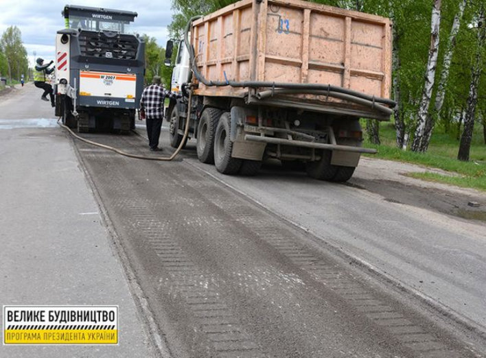 На Сумщині розпочинається ремонт національної траси H-12 фото