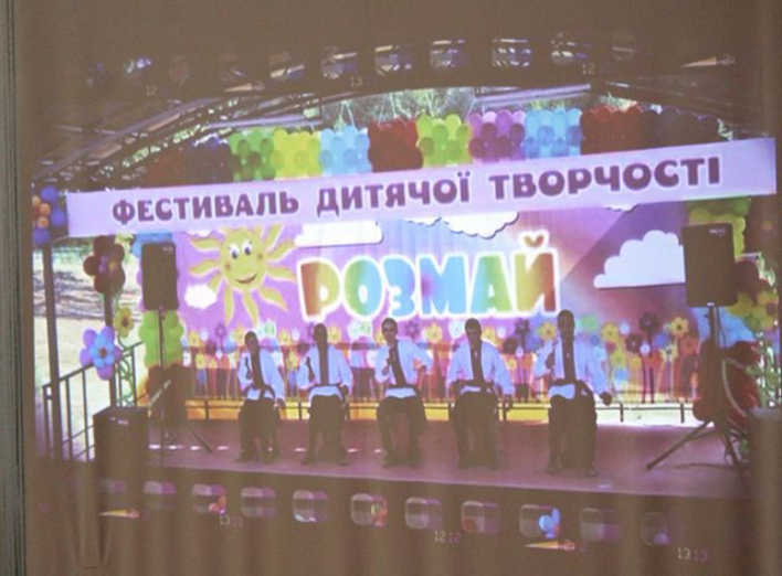 На Сумщині визначили переможців обласного фестивалю дитячої творчості «Розмай» фото