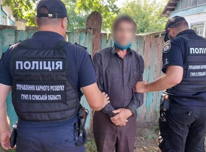 На Сумщині поліцейські затримали чоловіка, який вбив знайомого фото