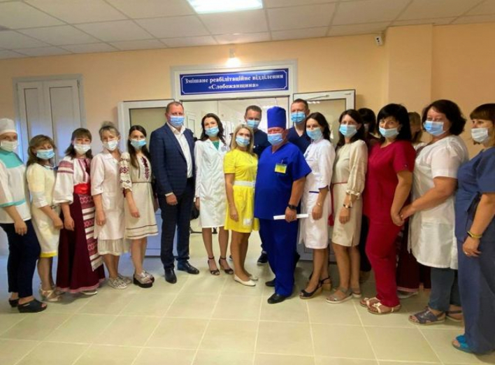 У Сумській лікарні відкрили змішане реабілітаційне відділення фото