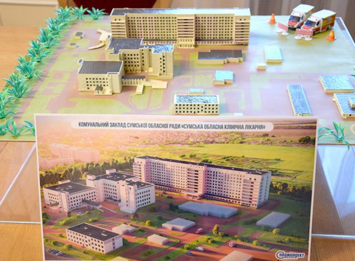 На Сумщині з наступного року стартує глобальна реконструкція двох обласних лікарень фото