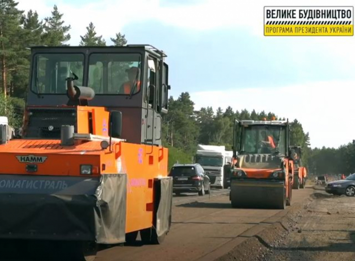 В області триває капітальний ремонт автомобільної дороги Н-12 Суми – Полтава  фото