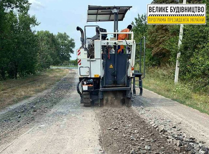 На Сумщині в рамках програми «Велике будівництво» ремонтуються дороги фото