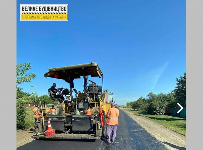 Продовжується ремонт доріг місцевого значення у Конотопському районі фото