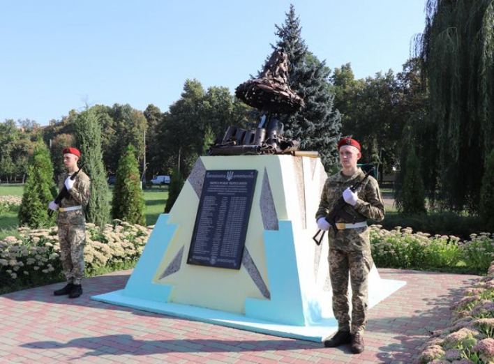 У Сумах вшанували пам'ять захисників України фото