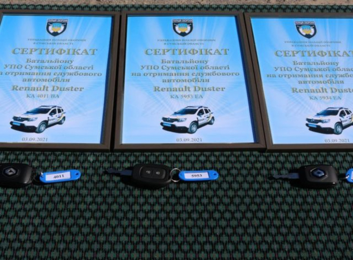 В Сумах підрозділи Управління поліції охорони отримали нові службові автомобілі фото