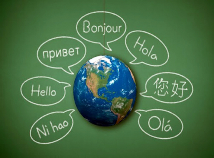 Яким чином вивчити іноземну мову?