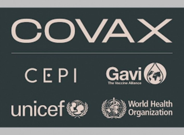 159 000 доз вакцини CoronaVac отримала Україна у рамках COVAX фото