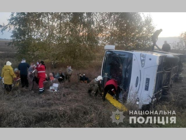 У Полтавській області перевернувся пасажирський автобус