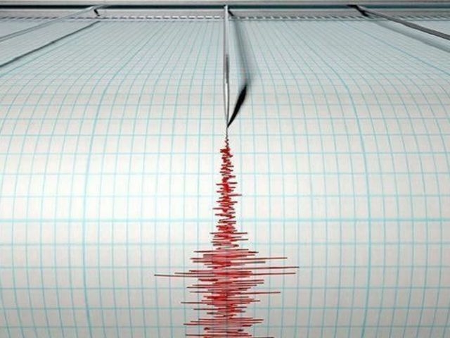 Землетрус стався в Івано-Франківській області  фото