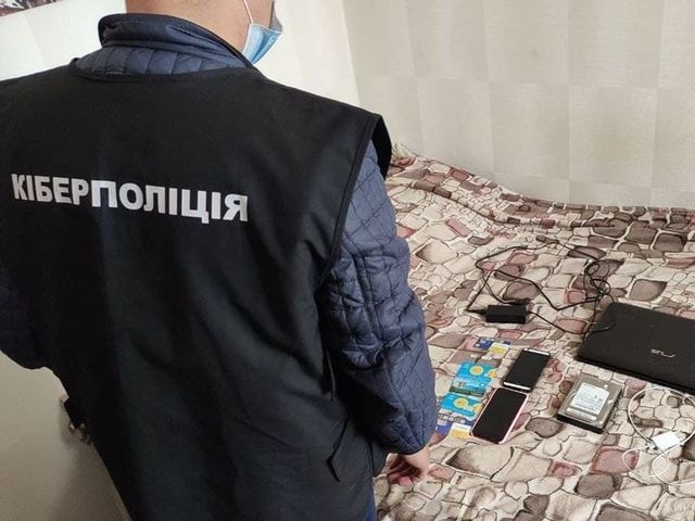 На Сумщині поліцейські викрили шахрая фото