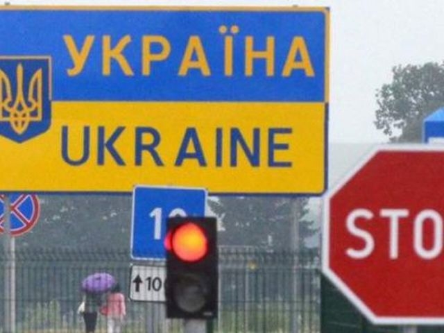 Оновлені правила в’їзду в Україну  фото