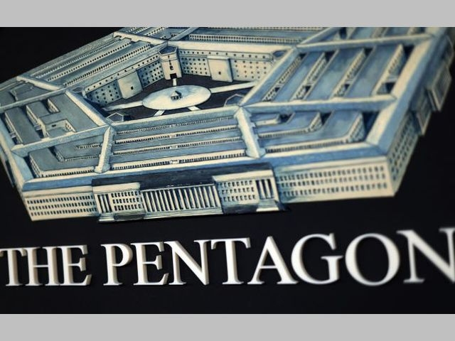 Пентагон створить нову групу для розслідування повідомлень про НЛО фото