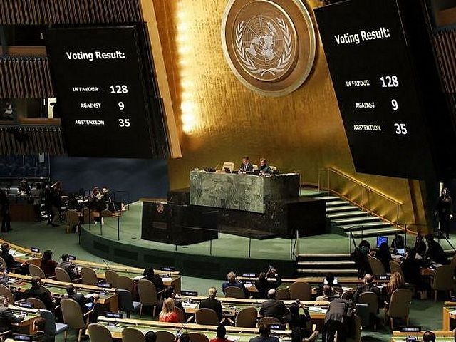 Стартувала надзвичайна сесія Генасамблеї ООН