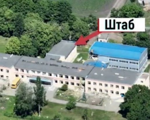 ЗСУ знищили штаб росіян у Харківській області 