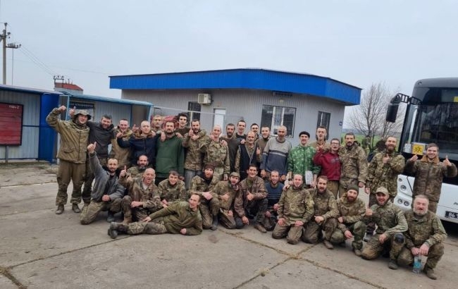 Україна повернула з полону ще 45 військових фото