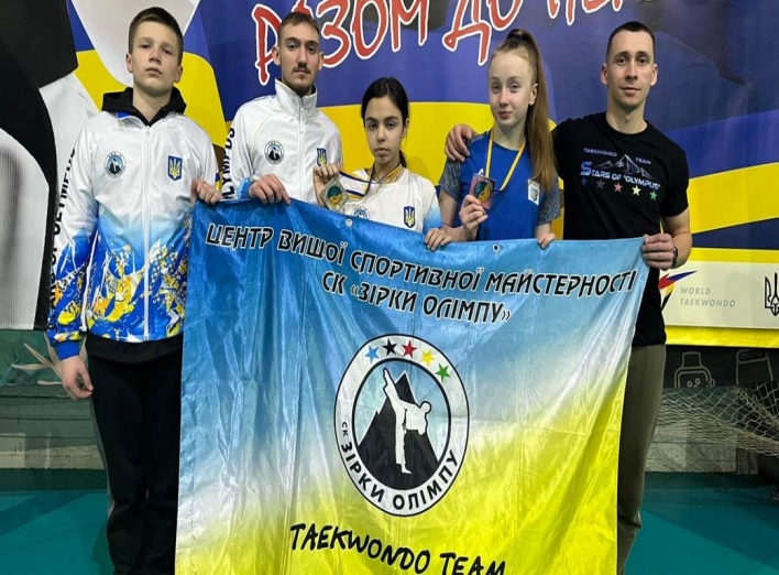 Сум’яни взяли участь у кубку та чемпіонаті України з тхеквондо фото