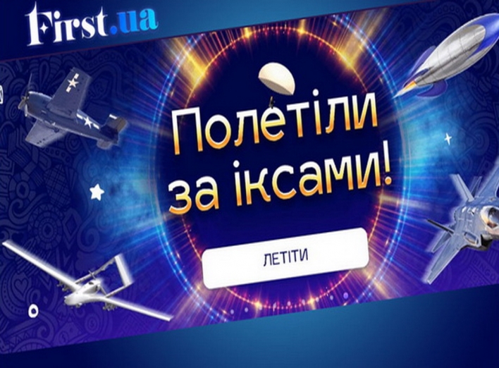 Играй где угодно: обзор мобильной версии First Casino