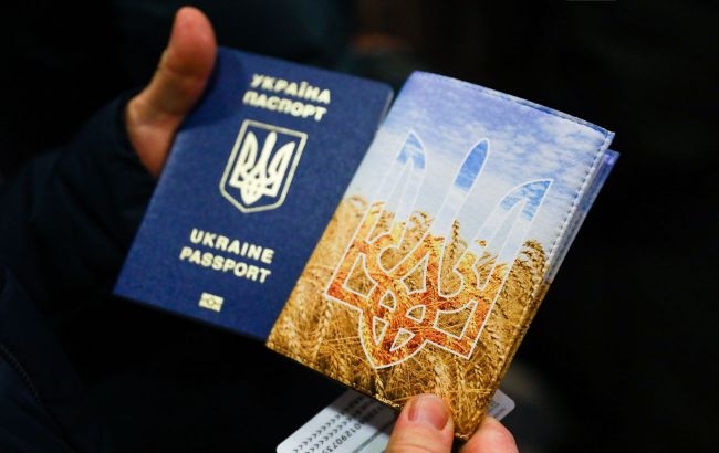 _pasport_ukrayina_zakordonniy_vnutrishniy_gerb_gettyimages_1239012070_5_650x410.jpg