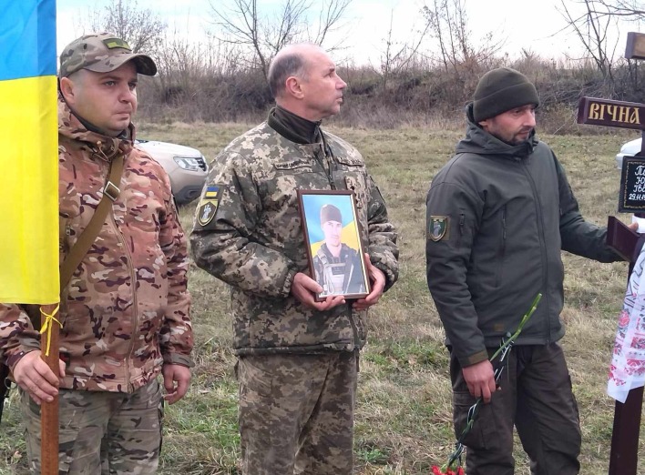 На Буринщині попрощалися із захисником України