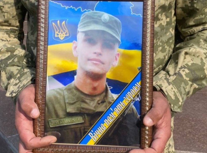 Роменська громада провела в останню путь захисника України Сергія Залуцького фото