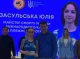 Сум’яни здобули медалі на чемпіонаті України з пляжної боротьби