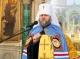 Митрополит Євлогій УПЦ (МП) заборонив священику, який перейшов у ПЦУ, служити на 25 років